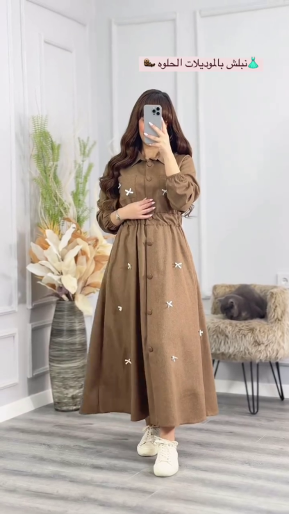 Button-Down Flared Dress with Bow Detail, Assorted Colours