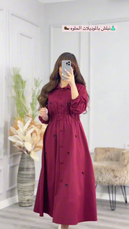 Button-Down Flared Dress with Bow Detail, Assorted Colours