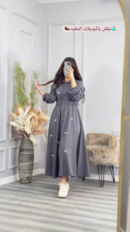 Button-Down Flared Dress with Bow Detail, Assorted Colours
