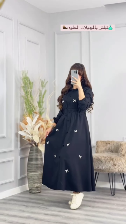 Button-Down Flared Dress with Bow Detail, Assorted Colours