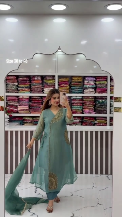 Sea Green Anarkali Suit Set with Dupatta
