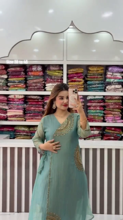 Sea Green Anarkali Suit Set with Dupatta