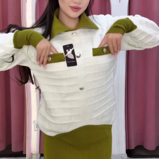 Knitted Co-ord Set for Women, Button Top and Ribbed Skirt