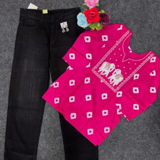 Pink Short Kurti with Elephant Embroidery and Square Print