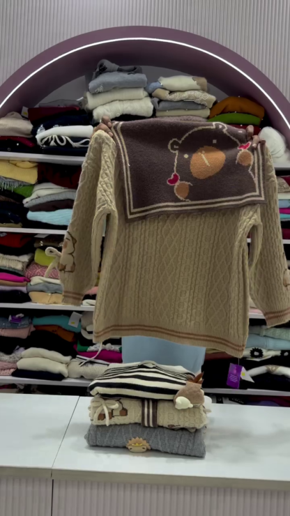 Lion Patch Cable-Knit Sweater with Collar