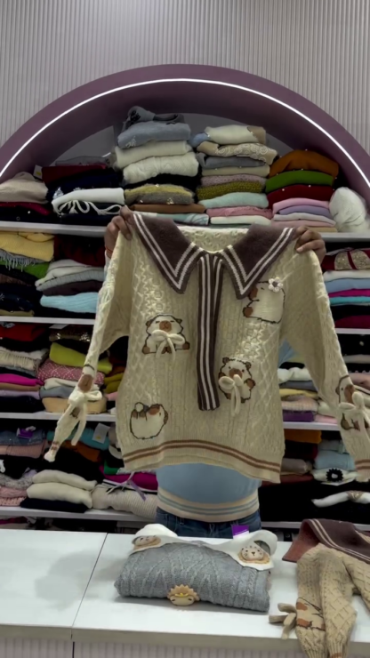 Lion Patch Cable-Knit Sweater with Collar