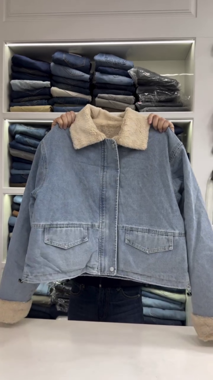 Denim Jacket with Sherpa Lining and Faux-Fur Collar