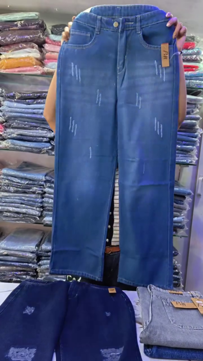 High-Rise Wide-Leg Distressed Jeans, Assorted Washes